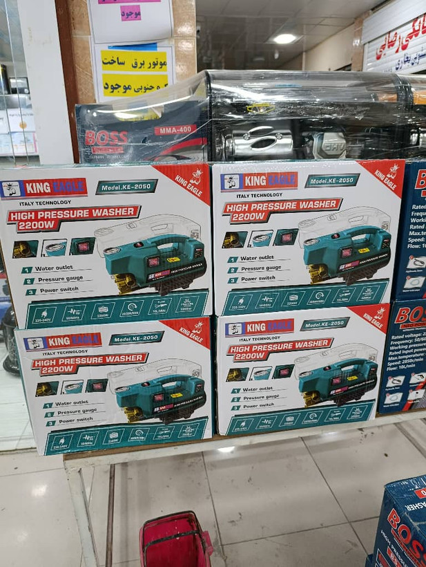 کارواش 2200 وات 150 بار کینگ ایگل مدل KE2050
