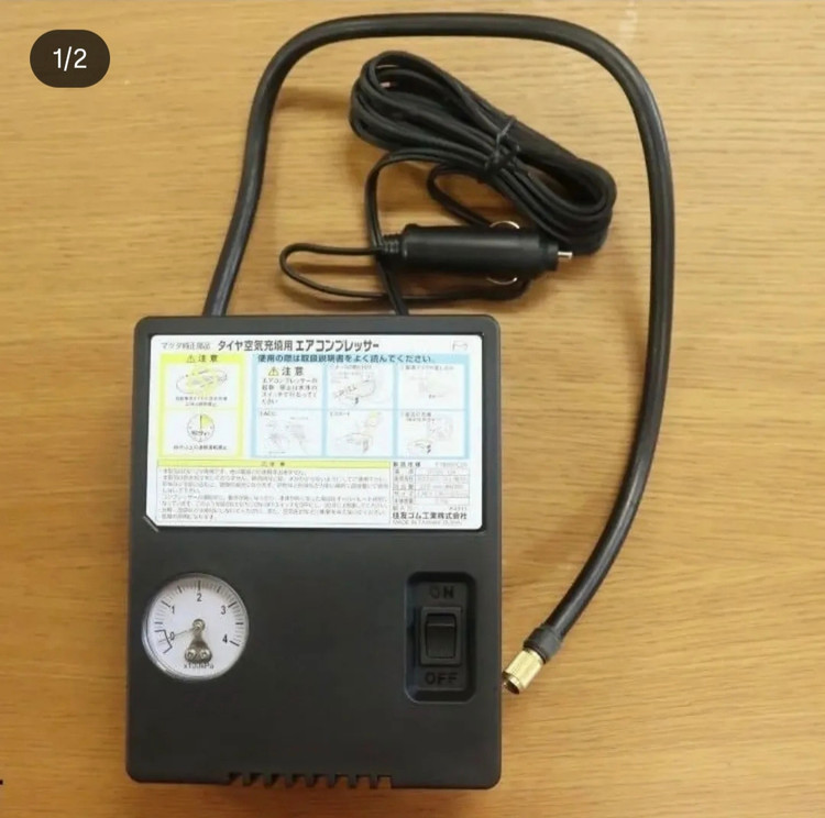 کمپرسور باد فندکی خودرو مدل ژاپنی استوک اورجینال (تک فیش، گیجدار دقیق)